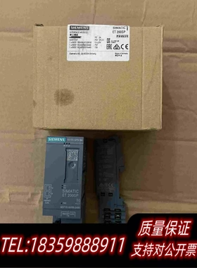 全新库存ET200SP接口模块155-6AR00-0AN0需询价