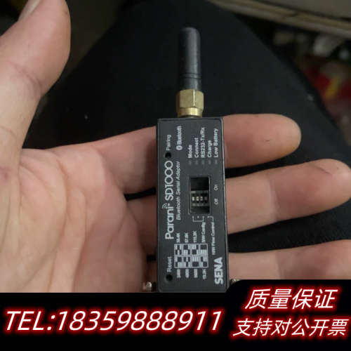 Parani-SD1000蓝牙串行适配器，货，议价