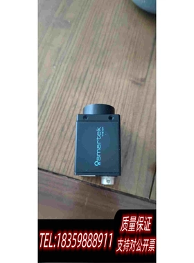 全新库存SMARTEKGC2591MP工业相机联需询价