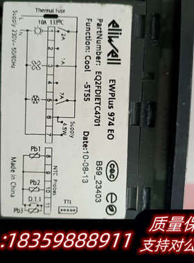 eliwell意大利EWPlus 974数字温控器，议价