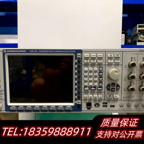 罗德与施瓦茨/R&S CMW500手机综合仪CMW5议价