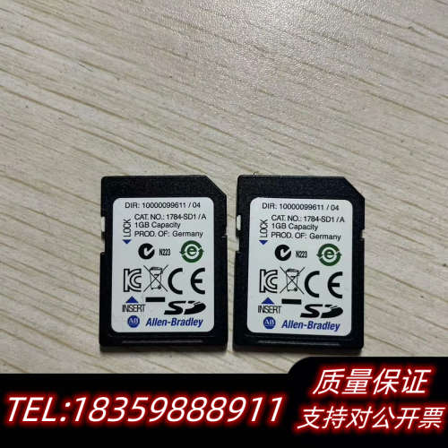 AB1784-SD1/A，内存卡共两，，成议价