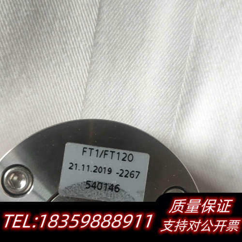 福斯FOSS乳品分析仪观察室，FT120/FT1，议价