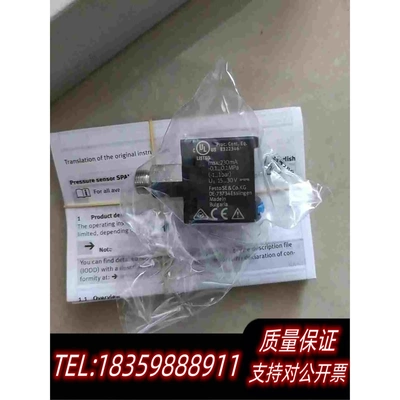 全新库存FESTOSPAN-B2R-G18M-PN-PN需询价