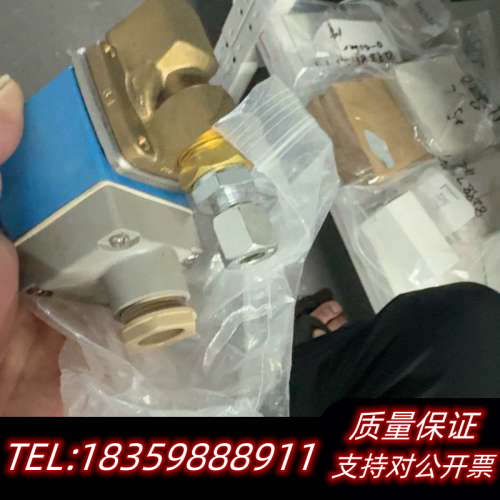 Danfoss丹佛斯电磁阀线圈，型号018F6193，电压2议价