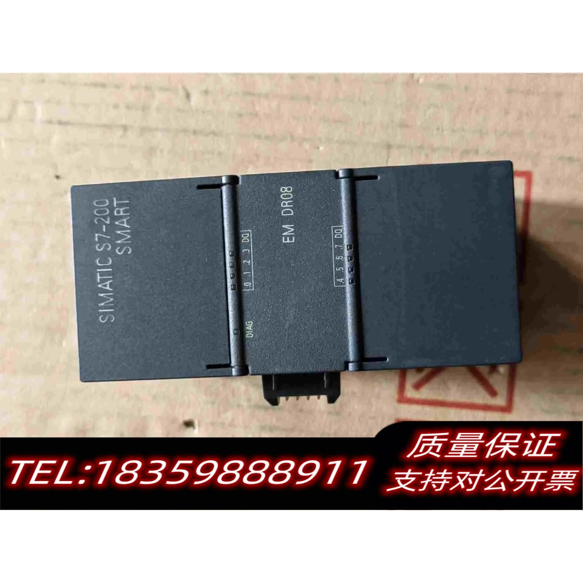全新库存PLC扩展模块6ES7288-2DR08-0AA需询价