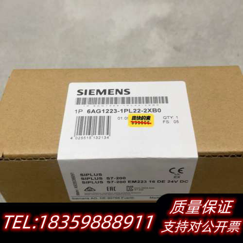6AG1223-1PL22-2XB0  6AG1 223-1议价