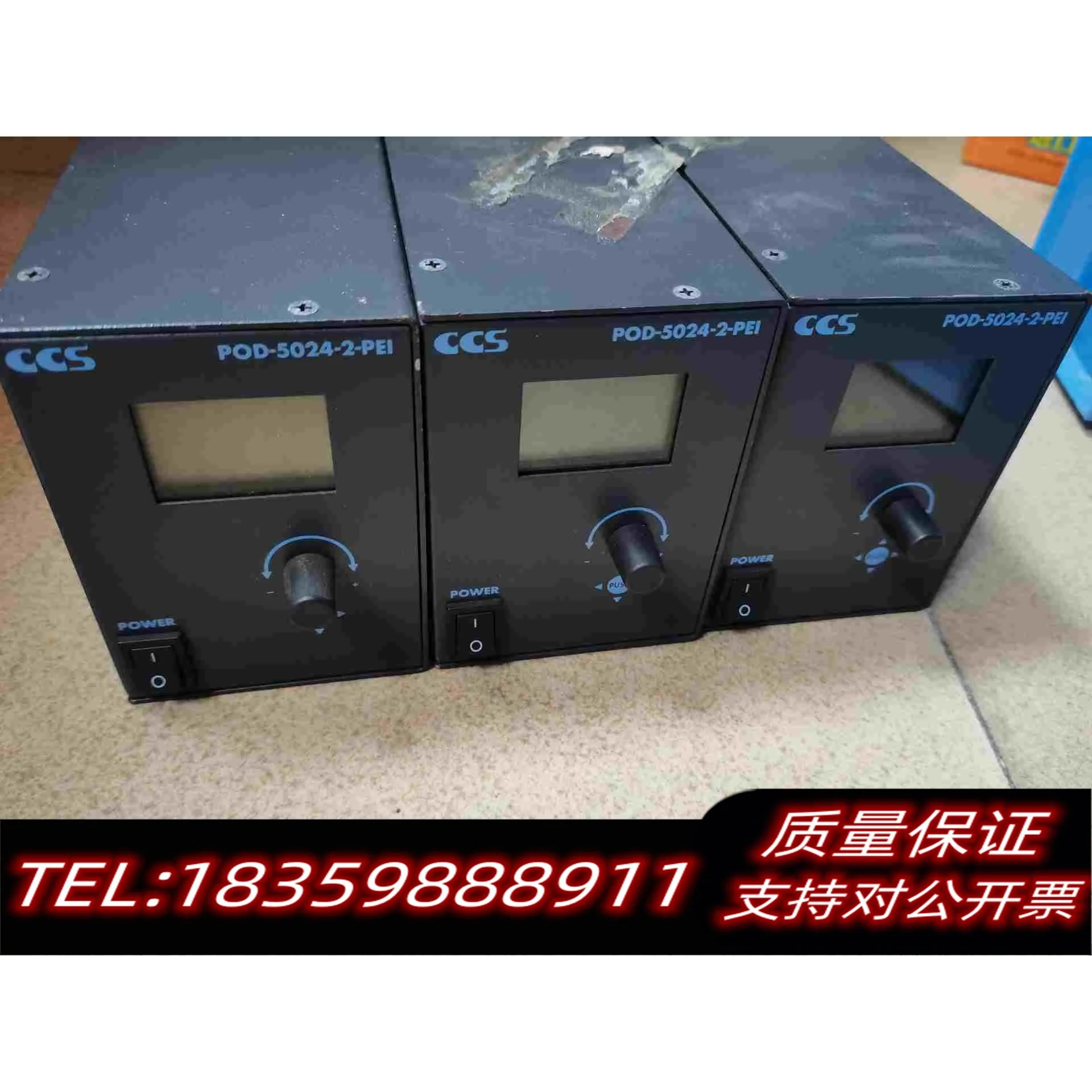 全新库存CCS驱动超频式频闪电源POD-5024-2-PEI需询价