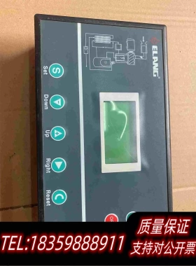 全新库存MAM一280A（B）（T）螺杆空压机控制器实需询价