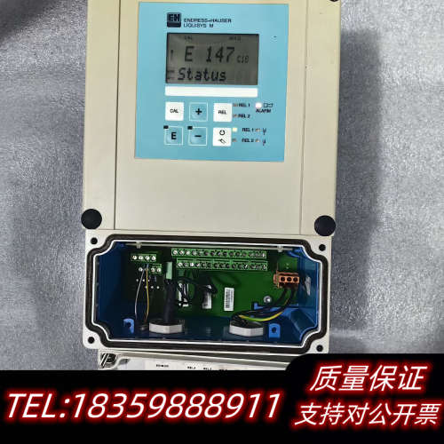 Endress+Hauser浊度变送器，型号CPM253议价