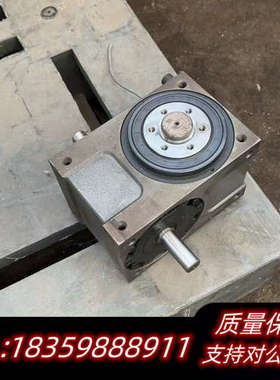 GUTIAN古田凸轮分割器精密分割器RU70D议价