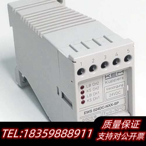 KEM 轻便型齿轮流量计套装 VTE-CT-S-EXEWS议价