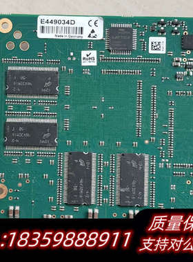 SILICONSOFTWARE microEnable议价