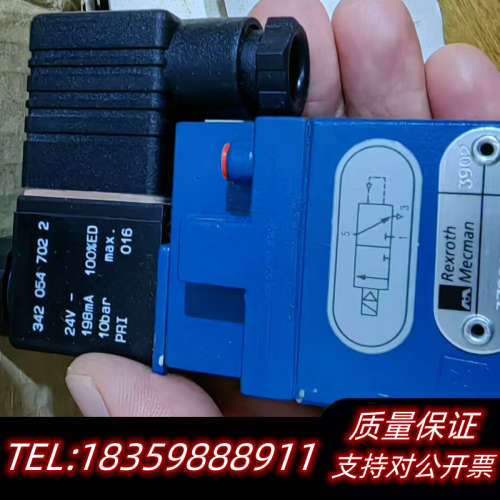 Rexroth Mecman插装阀，型号342 054 70议价