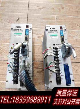 全新库存CKD伺服驱动器AX9075S－B，需询价