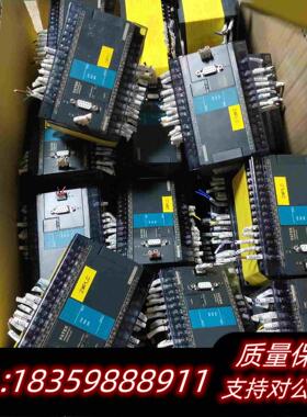 全新库存永宏plcfbs－32mct2－ac60mct2－a需询价