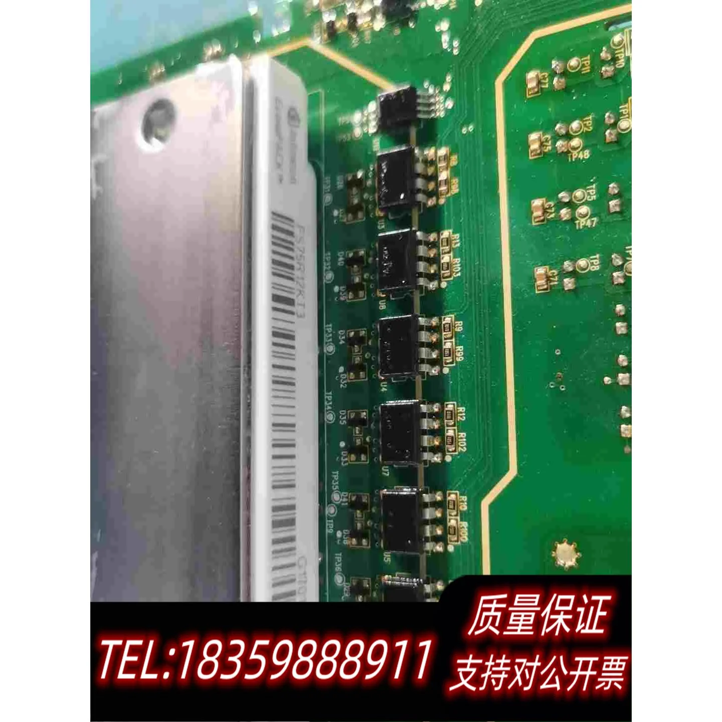 全新库存FS75R12KT3,FS75R12KT4-B15包需询价