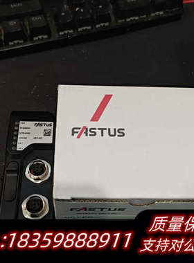 FASTUS奥普士UC1-EC通讯单议价