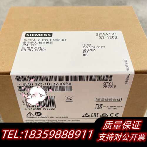 6ES7 223-1BL32-0XB0议价