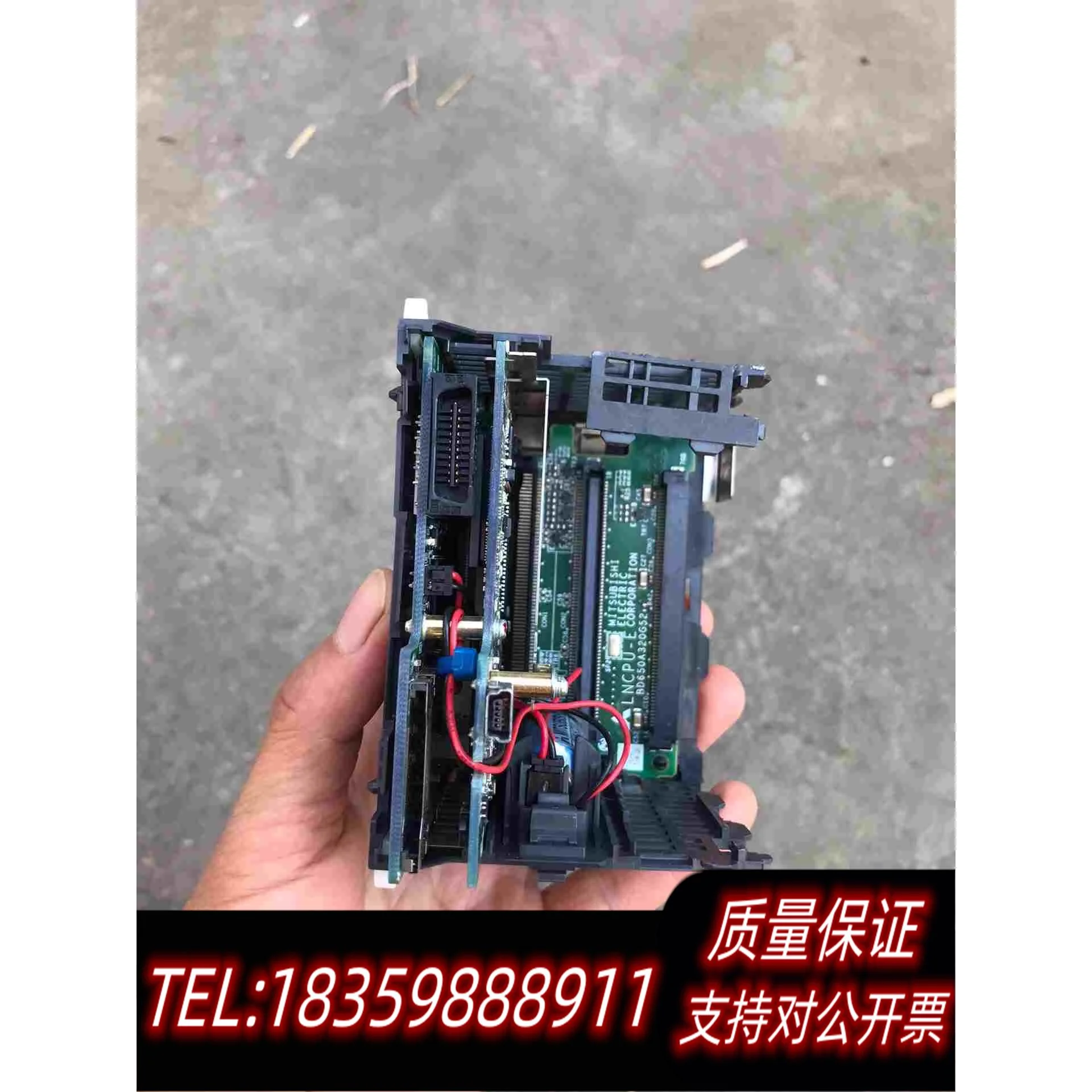 全新库存L02CPU暴力配件出不需询价