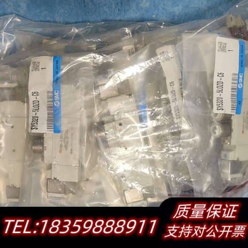 SMC电磁阀SY5320-5L0ZD-C6议价