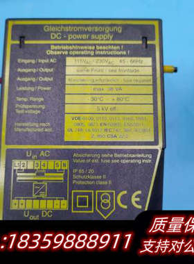 MR MESSKO直流开关电源 PSLC242 Gl议价