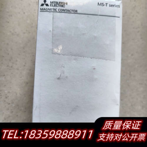 电磁接触器 SD-T35  DC24V  正议价