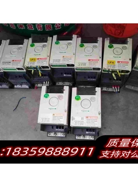 全新库存ATV12H075M2变频器ATV12系列0.需询价