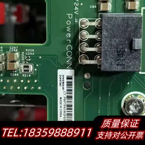 HP ML30 ML110 G10塔式服务器3.5寸硬盘笼子议价