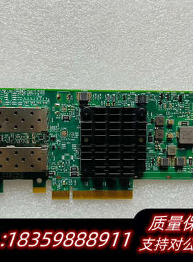 Broadcom57414A BCM957414A4142C议价