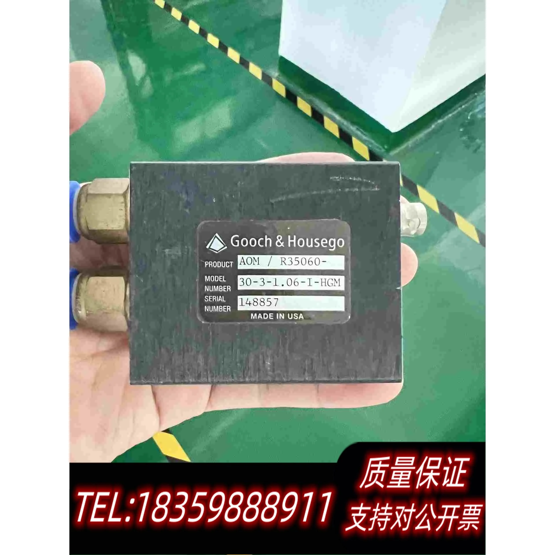 全新库存Gooch&Housego古奇光电开关R35060-30-3需询价