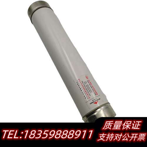 处理12个XRNM-12KV/80A五环XRNM1-12议价