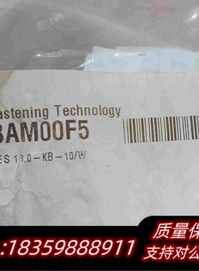 全新库存传感器BAM00F5剩余7个需询价