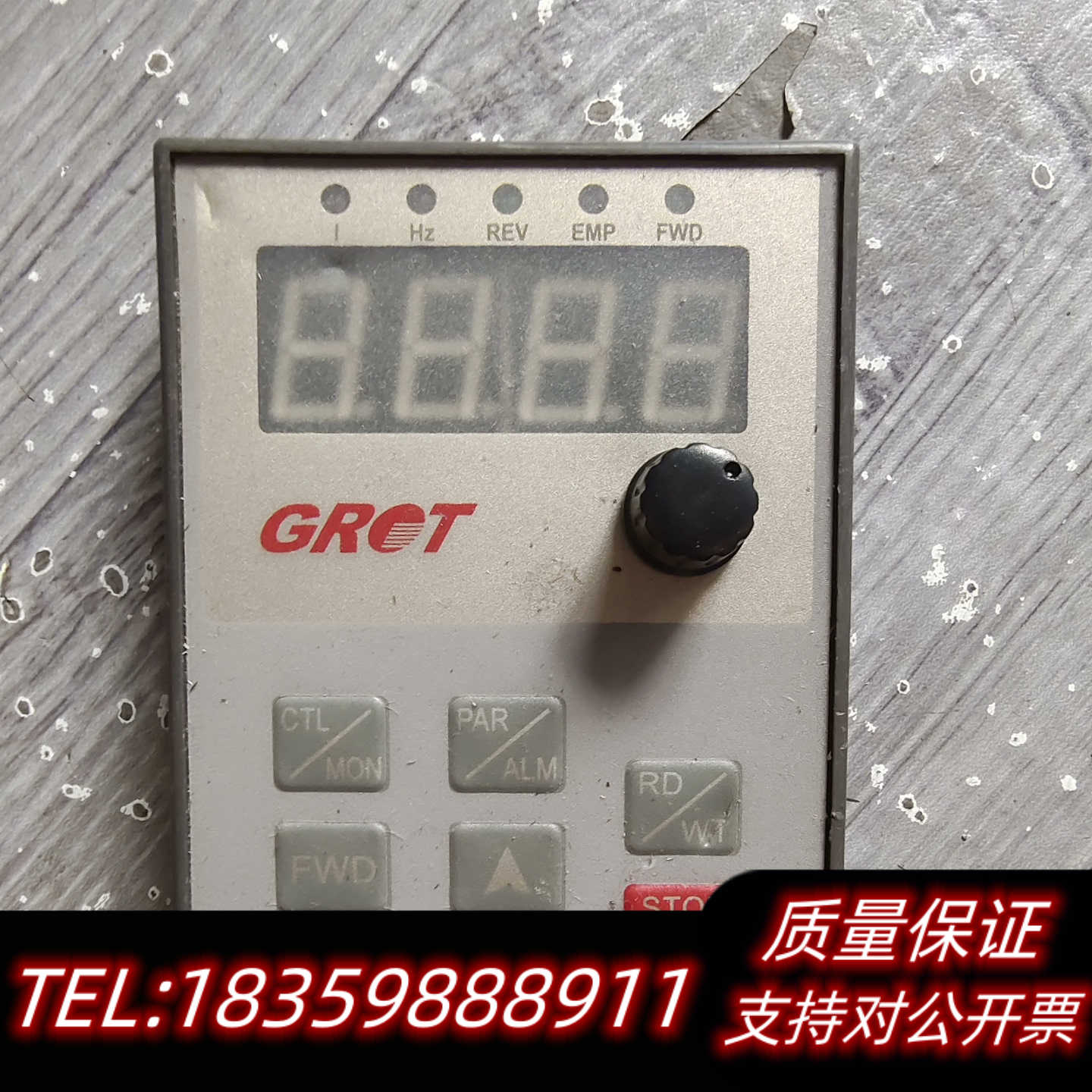 变频器面板  哥伦GD3000询价