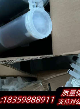 密理博DQ-8 Smartpak 柱  10套议价