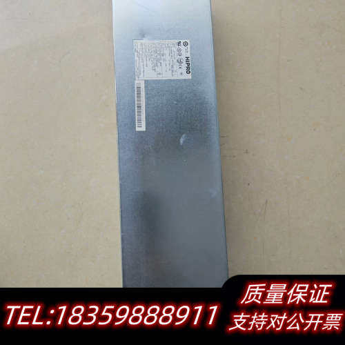 HIPRO HP-U601FF3电源 详看图 感兴趣议价