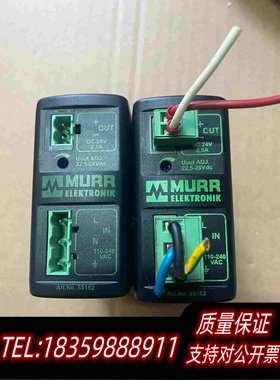 全新库存穆尔MURRMCS-B2.5-110-240/2需询价