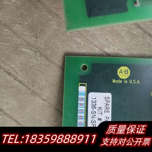 AB变频器电路板,1336-SN-SP4A,议价