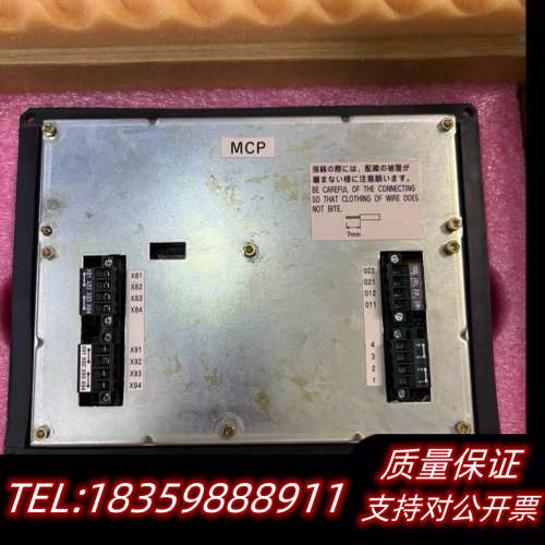 WARTSILA+RT-flex+WECS-9520议价