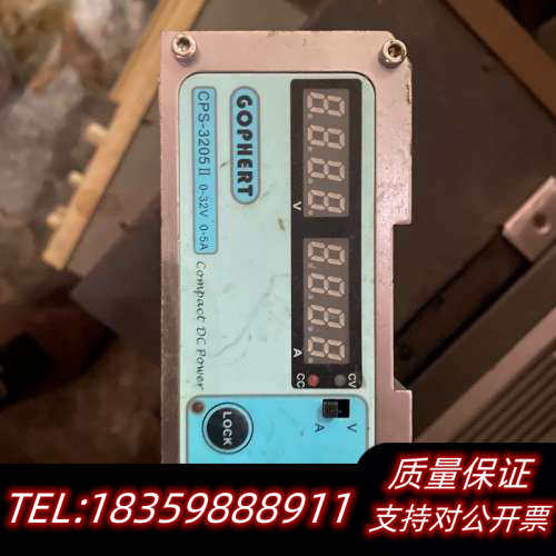 Gophert直流电源可调 30V5A电源 小体积CPS议价