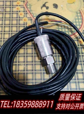 全新库存KYX一G压力传感器DC10V压力10kPA25需询价