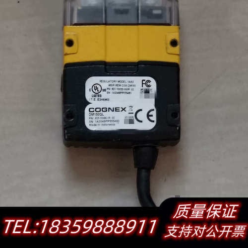 康耐视DM150QL议价