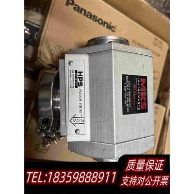 全新库存MKS5330需询价