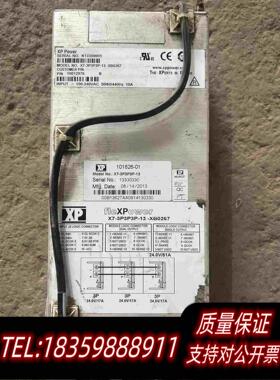 全新库存FLexppower电源X7-3p3p3p-13-xB0需询价
