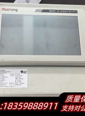 怡文环境EST水质分析仪MQPC-10，型号EST-WQMS议价