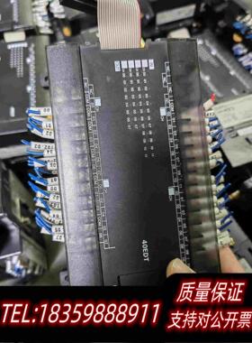 全新库存PLC扩展模块CP1W-40EDT，CP1W-40E需询价