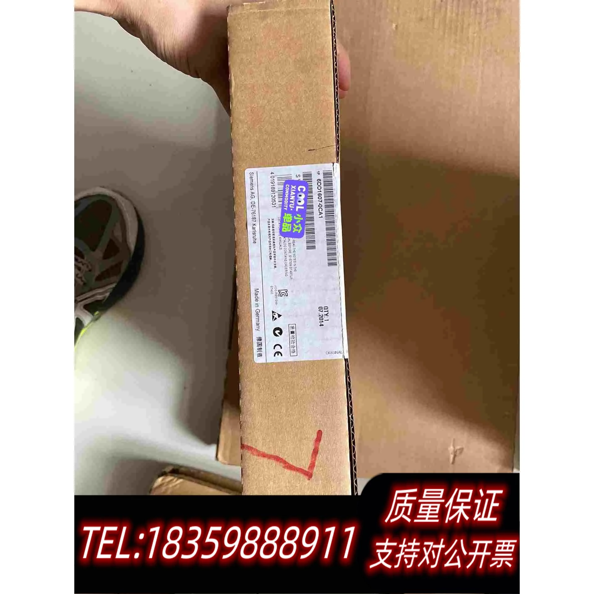 全新库存6DD1607-0CA1原标，。需询价