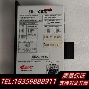 全新库存意大利EtherCAT信浓 80议价 EEDC