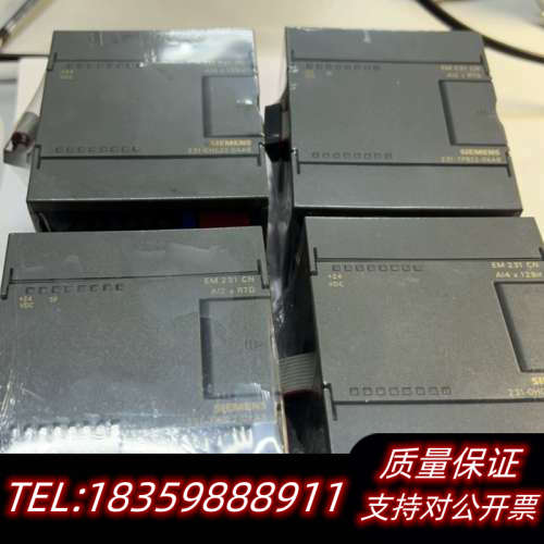 EM231CN 231-0HC22-0XA8，E议价