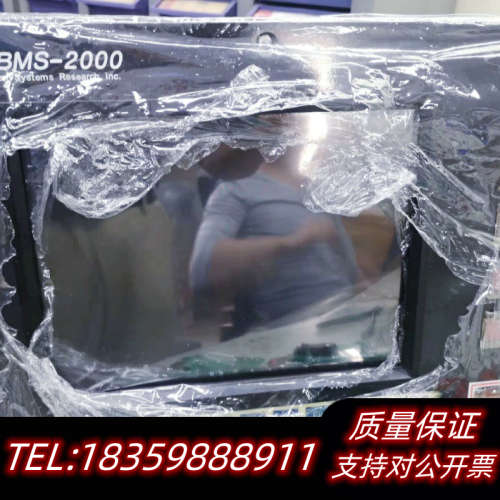 MITSUI MSR BMS-2000II机舱触摸屏议价 - 封面